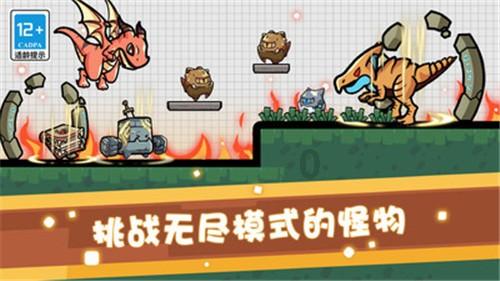 奇富科技盘中异动 早盘大幅上涨5.26%